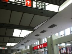 -苏州汽车客运北站