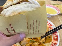 -福瑞记老孙头biangbiang面(新生路店)