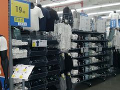 店内环境-迪卡侬(民族东店)