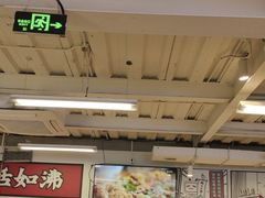 -生活如沸·顺德水牛奶火锅(大学路店)