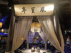 -绿茶餐厅(朝阳大悦城店)