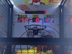 -大玩家超乐场(万达广场苏州吴中店)