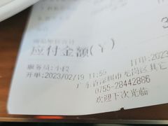 -鹅滋道(甘坑古镇店)