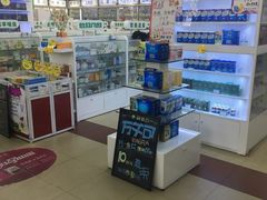 -德威治大药房(北太平庄店)