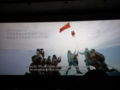 -太平洋激光影城(金沙紫荆店)