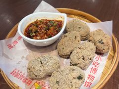 -丝恋丝娃娃(逸天城国贸店)