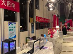 -裕龙汤泉