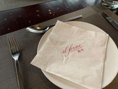 -IL Forno 意坊·意大利餐厅(温州万象城店)