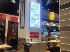 -荔银肠粉·非遗手藝(夫子庙店)