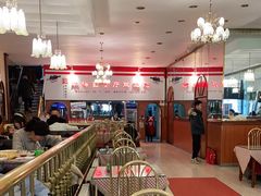 大堂-华梅西餐厅(哈尔滨中央大街店)