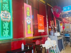 -日昌餐馆(亦庄店)