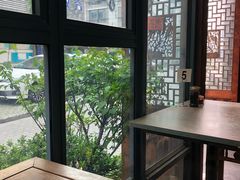 景观位-随柳居·苏式小吃(建新巷店)