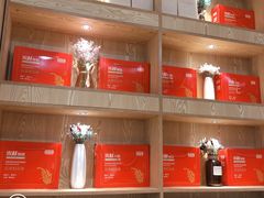 -米村拌饭(活力城店)