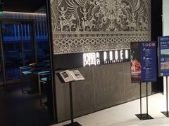 -凤凰湘语·湘粤鲜融(浦东旗舰店)