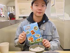 -米仓食堂(凯德广场店)