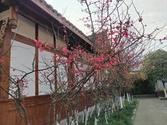 -川北道署