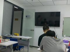 -新航道雅思托福·留学·考研培训(人民广场校区)