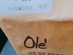 -Olé精品超市(广州太古汇店)