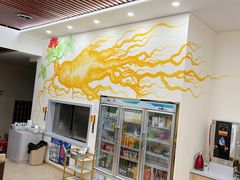 -朴小妹人参鸡汤火锅(长白山万达店)