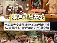 -老鼎万春卤菜(五代传承创始老店)