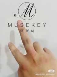 -梦斯绮塑美中心(通州富力星光店)