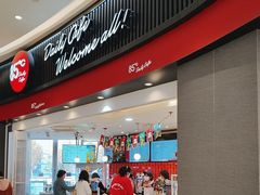 -85度C(南京龙江店)