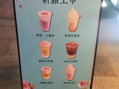 -厝内小眷村(东二环泰禾店)