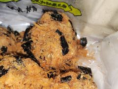 -鲍师傅糕点(国金街店)