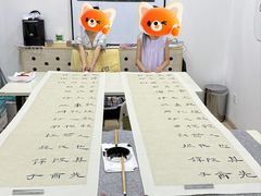 -第壹宝贝儿童教育中心(朝阳校区)