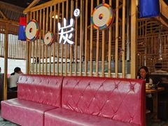 大堂-唯成•韩国炭火烤肉 유성고기