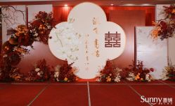 -Sunny喜铺婚礼定制·求婚策划