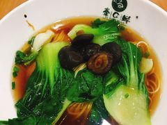 -和记粉馆(湘春路店)