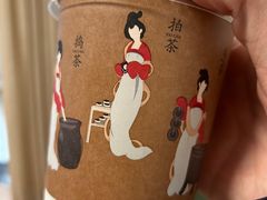 -须尽欢·冰淇淋&中国茶(翔殷路店)