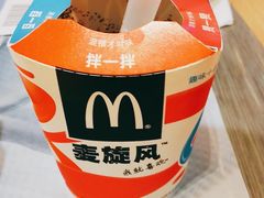 -麦当劳(番禺易发商业街店)