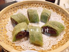 -任兴记(定西路店)