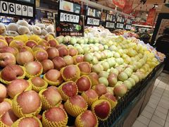 -北京华联生活超市(庄河世纪海云天店)