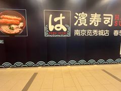 -金茂览秀城