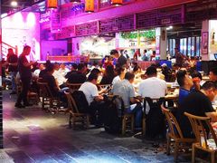 -巴人堂(女儿城店)