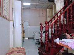 -来康盲人按摩(惠民北街店)