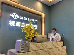 -MEMO Skin漫溯皮肤管理