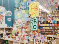 -艺塔木美学教育(和达校区)