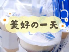 -茶百道(下沙宝龙二期店)