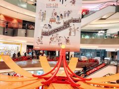 -宝龙城(杭州滨江店)