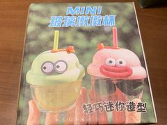 -季季山·云南野生菌火锅(上海首店)