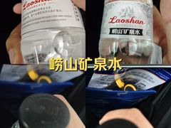 -杭州萧山国际机场