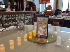 -鼎好家常菜(天桥店)