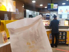 -麦当劳(新新大道岗丰店)