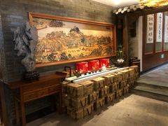 -宋宴(虎跑店)