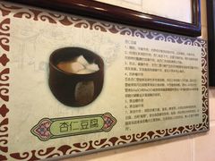 -玫瑰甜品(文明路店)