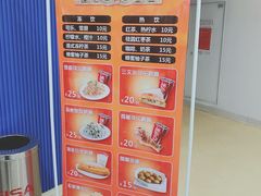 -宝能国际体育演艺中心